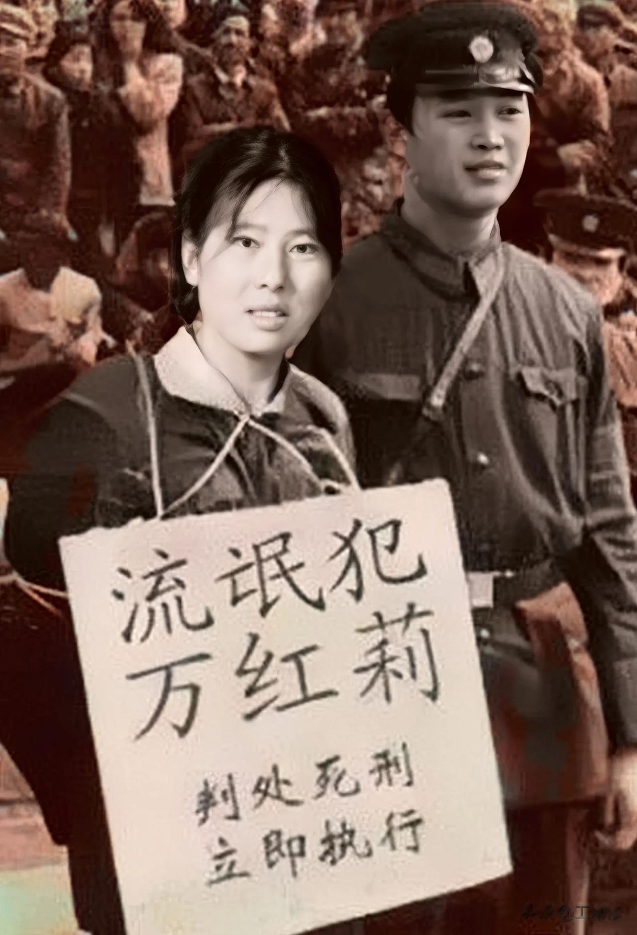 八十年代严打时期，很多“流氓犯”被判处了死刑，不少年轻人误以为，“流氓犯”就是现