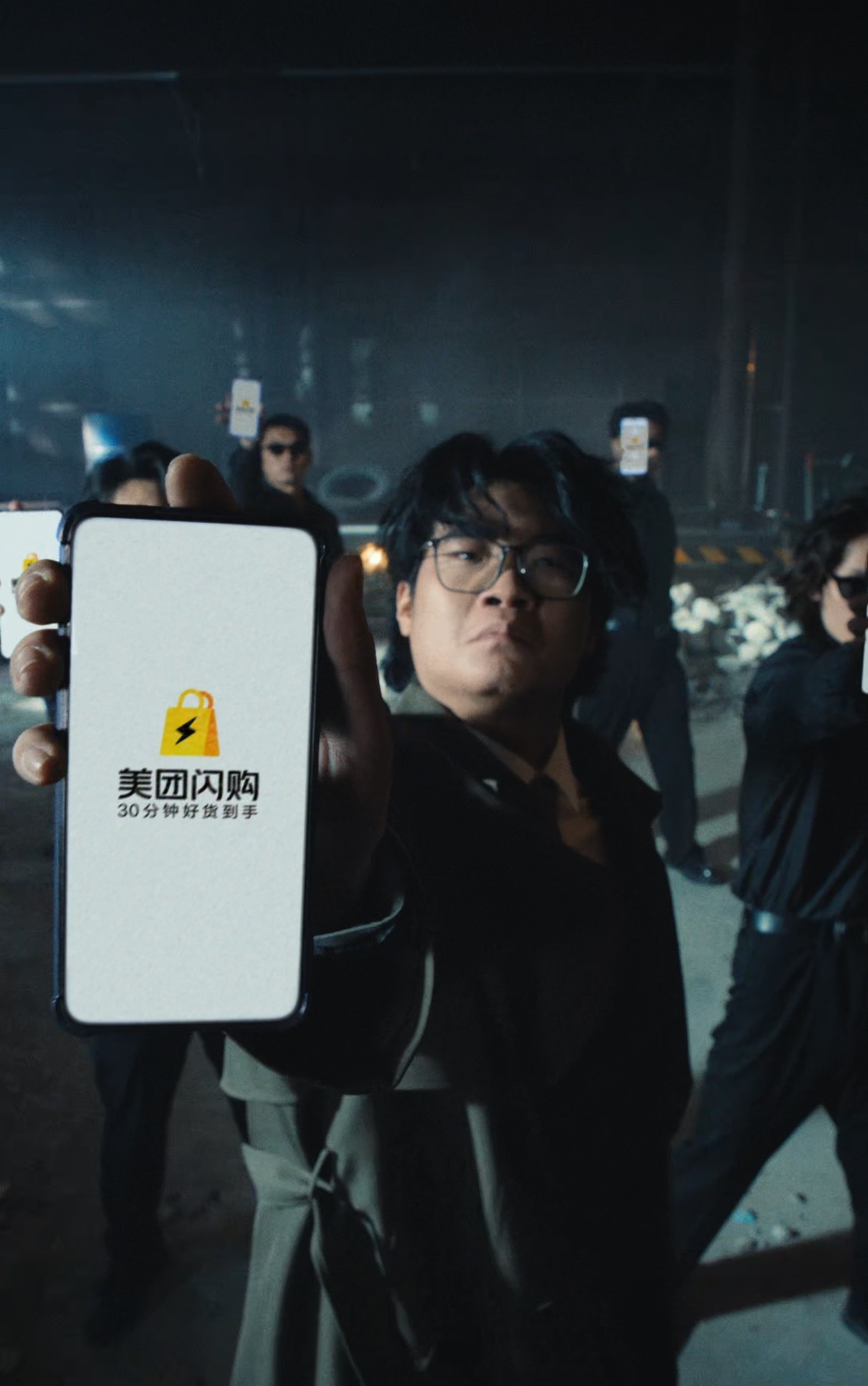 漫才兄弟改名了刚看了美团闪购的视频，有点儿意思~想买华为Mate80却怕没现货还