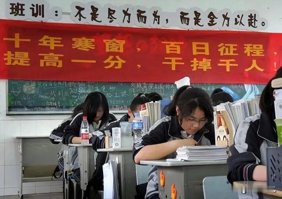 高考的国家意义与文化使命

1.国家治理与人才选拔机制

高考继承并创新了中国传