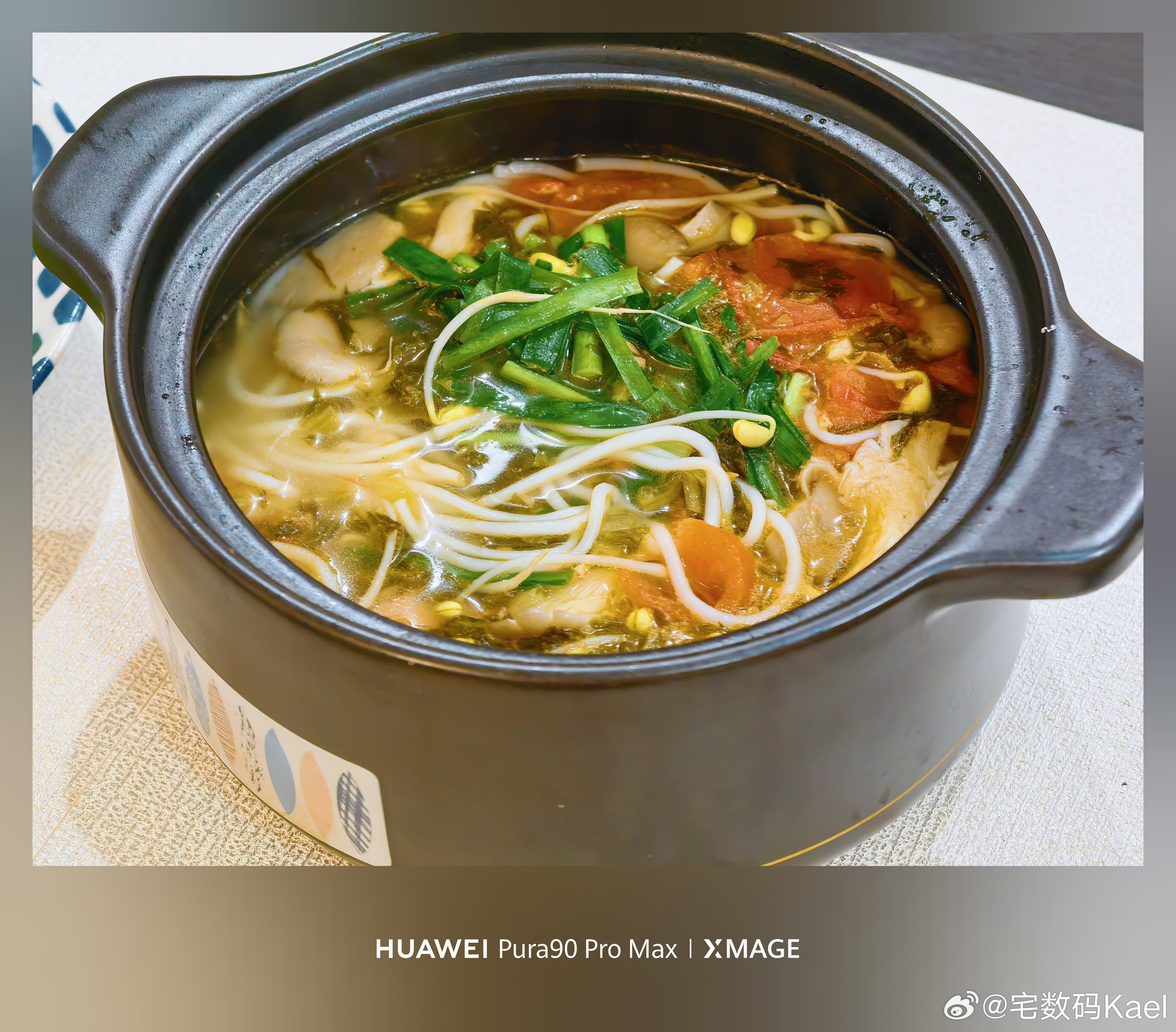 今日晚餐：自制砂锅米线