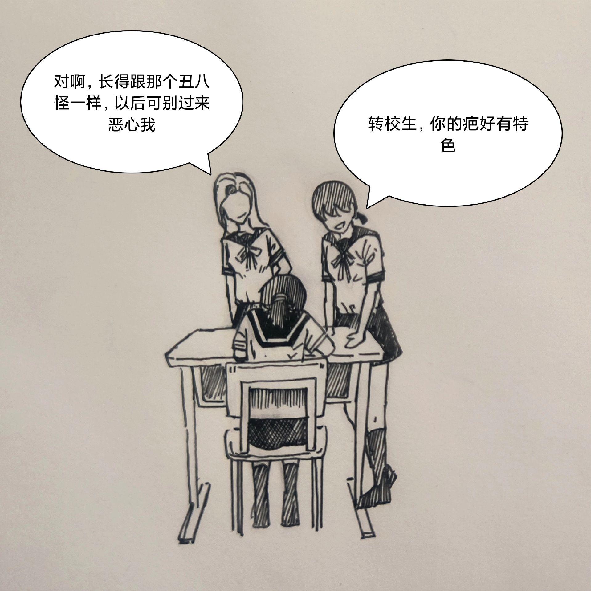 自信。旅游期间炒冷饭