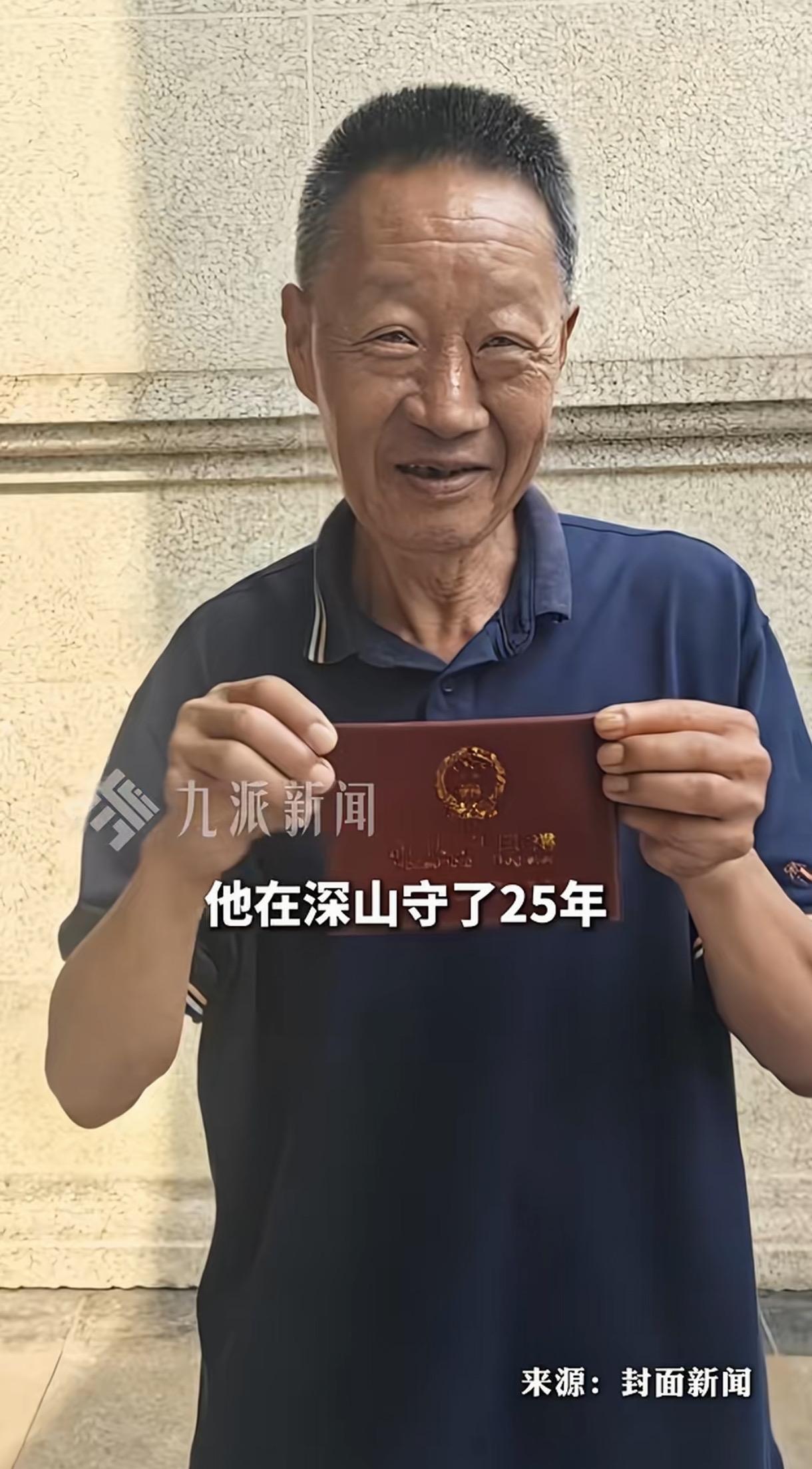 太心酸了。8月17日报道哈尔滨，一位24岁四川小伙被餐馆女老板收留，后来餐馆关停