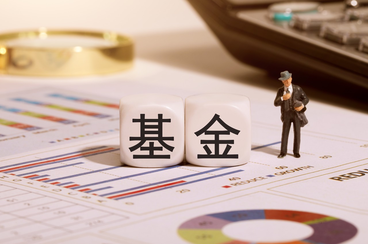 6000亿万家基金将帅齐换！陈广益掌舵，莫海波升任总经理