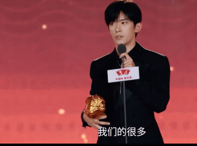 央视发易烊千玺获奖感言破百万央视发易烊千玺获奖感言破百万！一沫真挚的情话易烊千玺