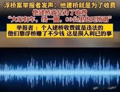 中国乡村或许有田园牧歌、守望相助的乡愁，但中国乡村的墙倒众人推的恃强凌弱、嫉妒、