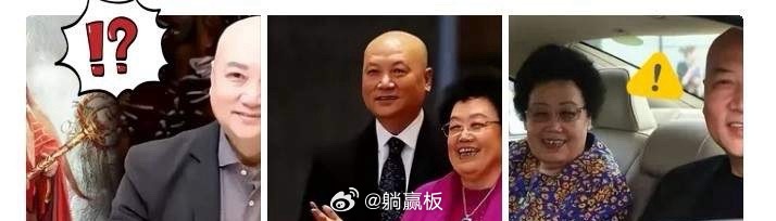 今天娱乐圈最难过的人，估计就是73岁的迟重瑞了。谁能想到，4月5日，他爱了一辈子