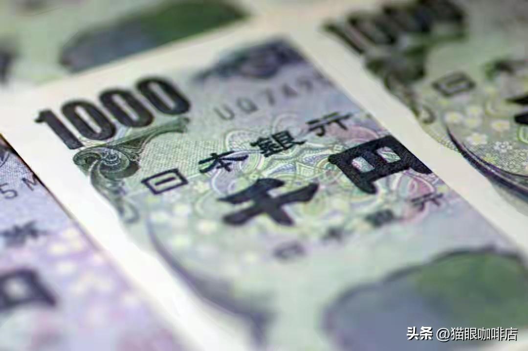 日元兑人民币破了23.8，兑美元也冲上了161。前几天日本央行加息到1%，这是1