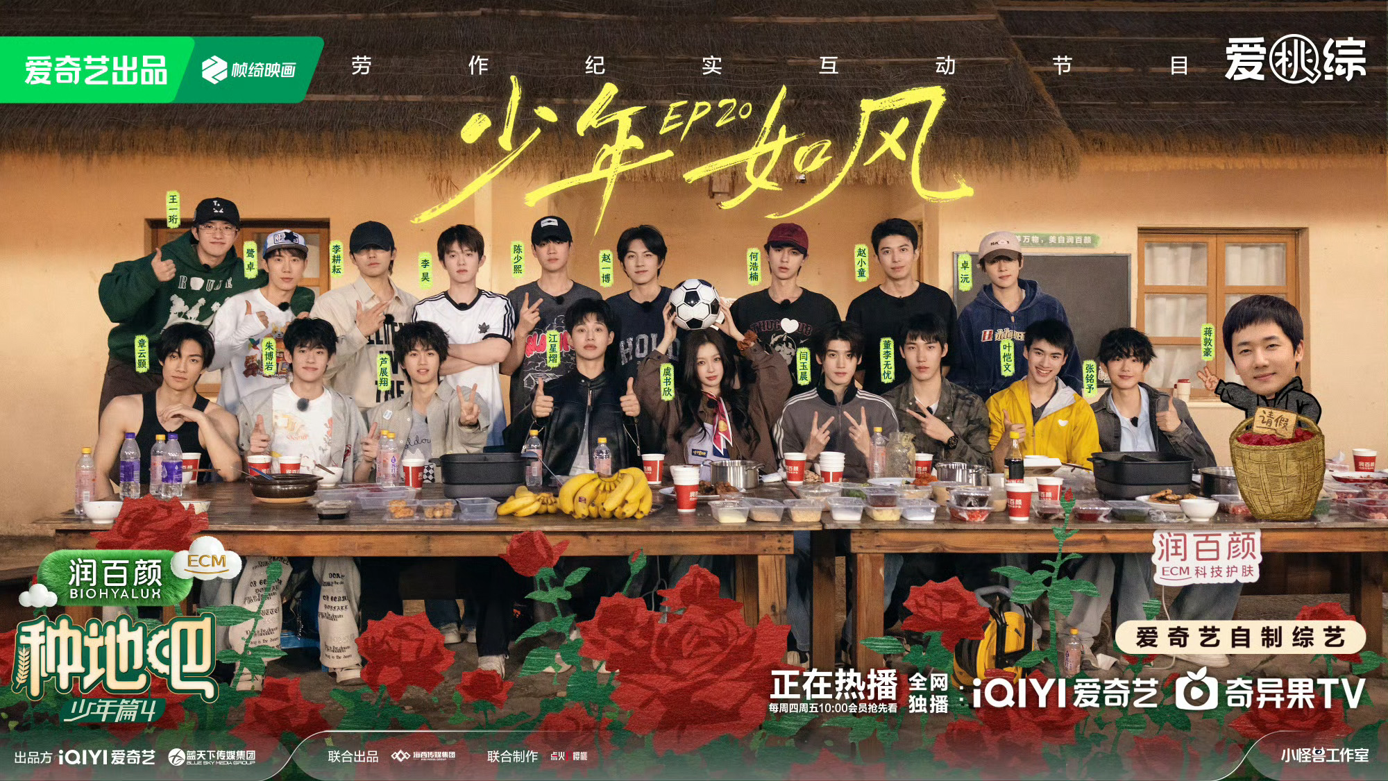 种地吧4  更第20期资源攒取， 