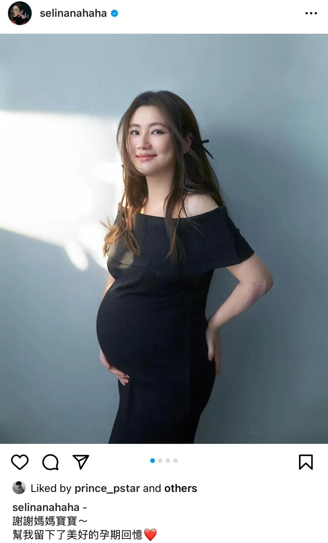 Selina为《妈妈宝宝》拍摄大肚照！

孕后期的Selina为《妈妈宝宝》拍摄