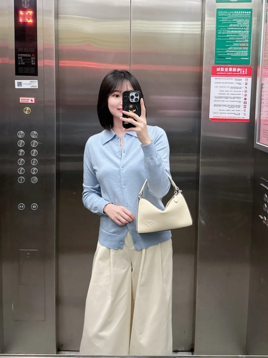 体制内｜千万不要做太诚恳的批评与自我批评