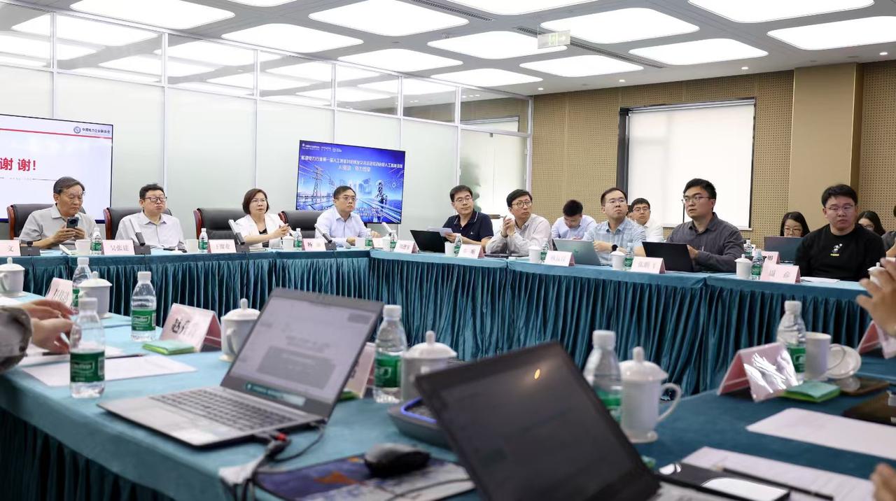 国网南网选中的国产算力，藏不住了

算电协同最近真的是火到不行。国家四部门《关于