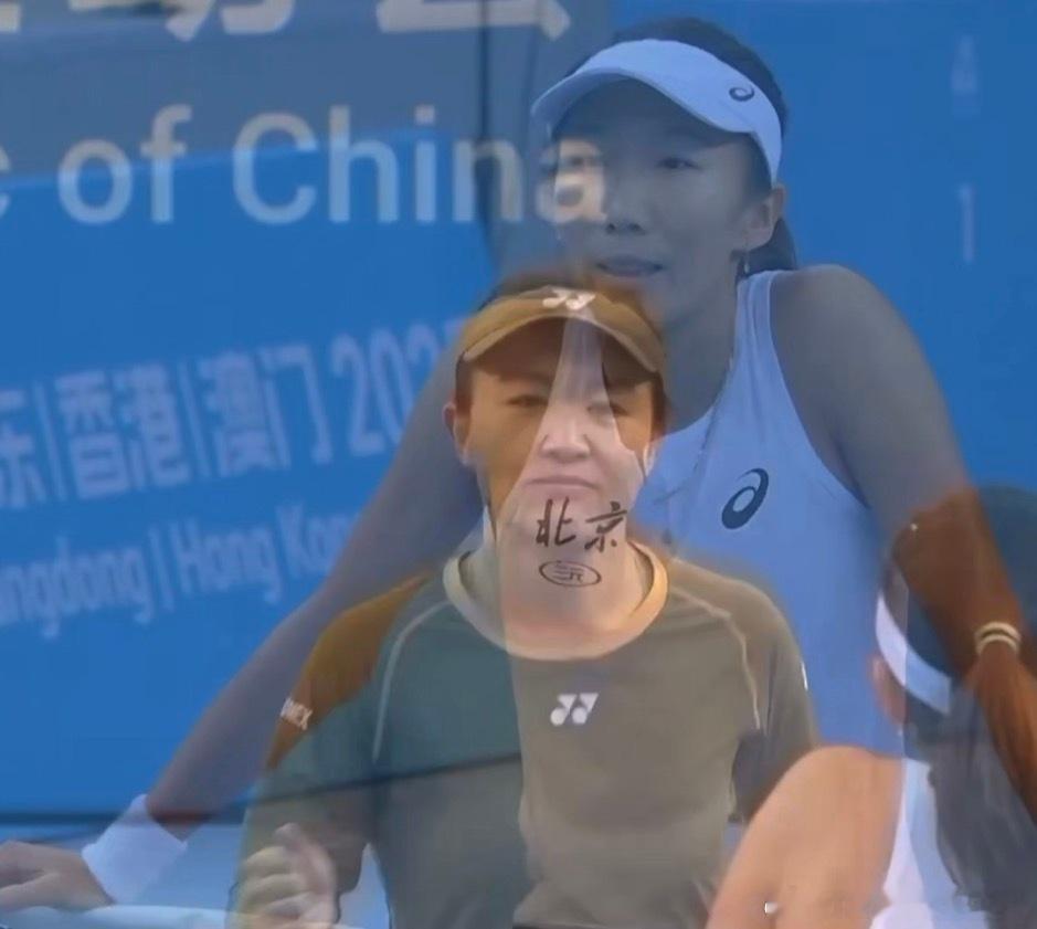 “胜利只是一段旅程，它不是终点。你正在做的事情，远比结果更重要。”——阿瑟阿什