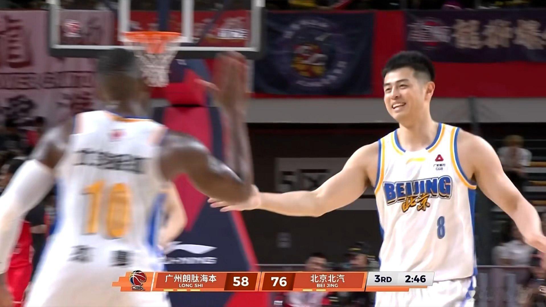 龙狮男篮vs北京男篮想吹爆杰曼给老方的这个助攻