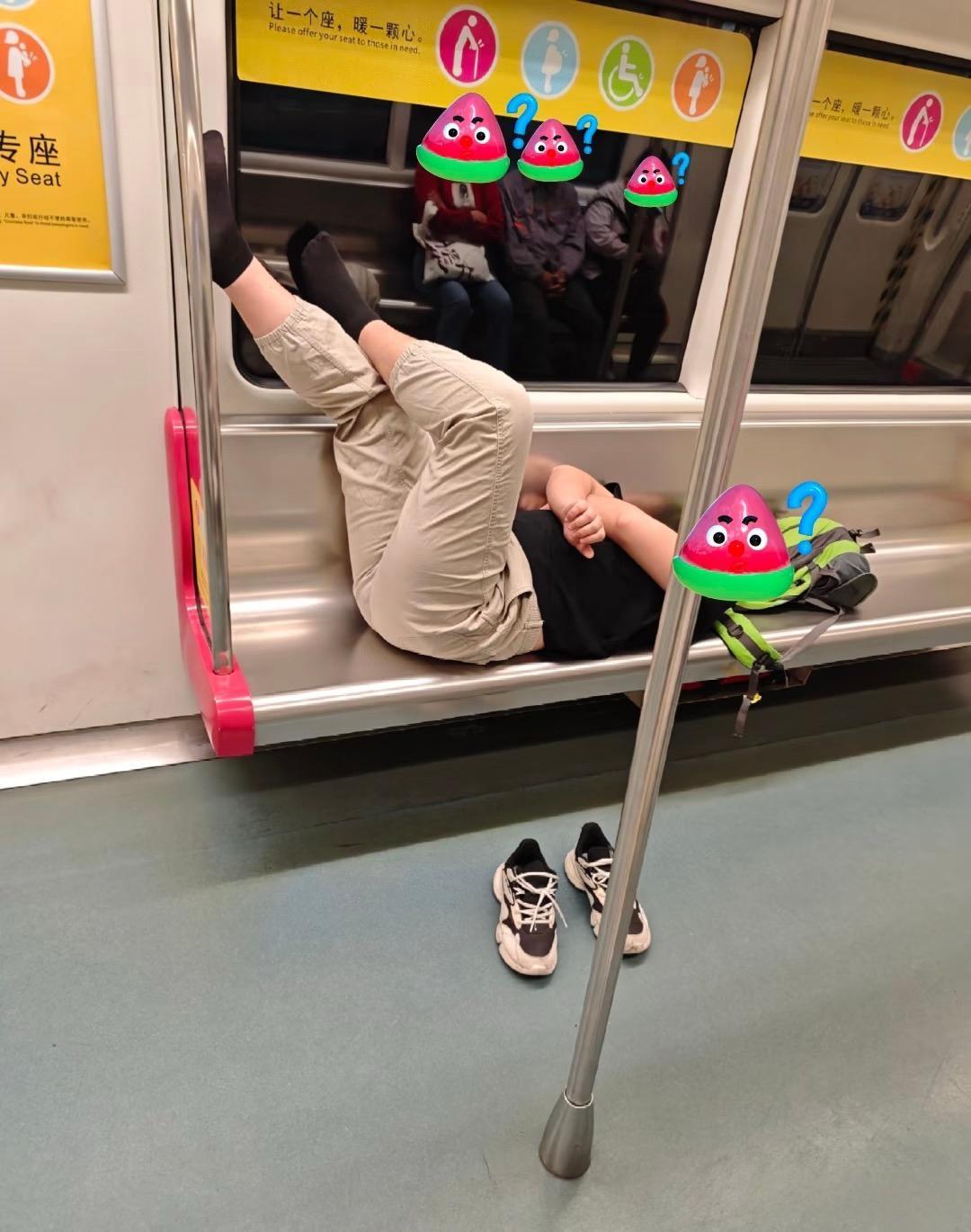 这当自己家了吗