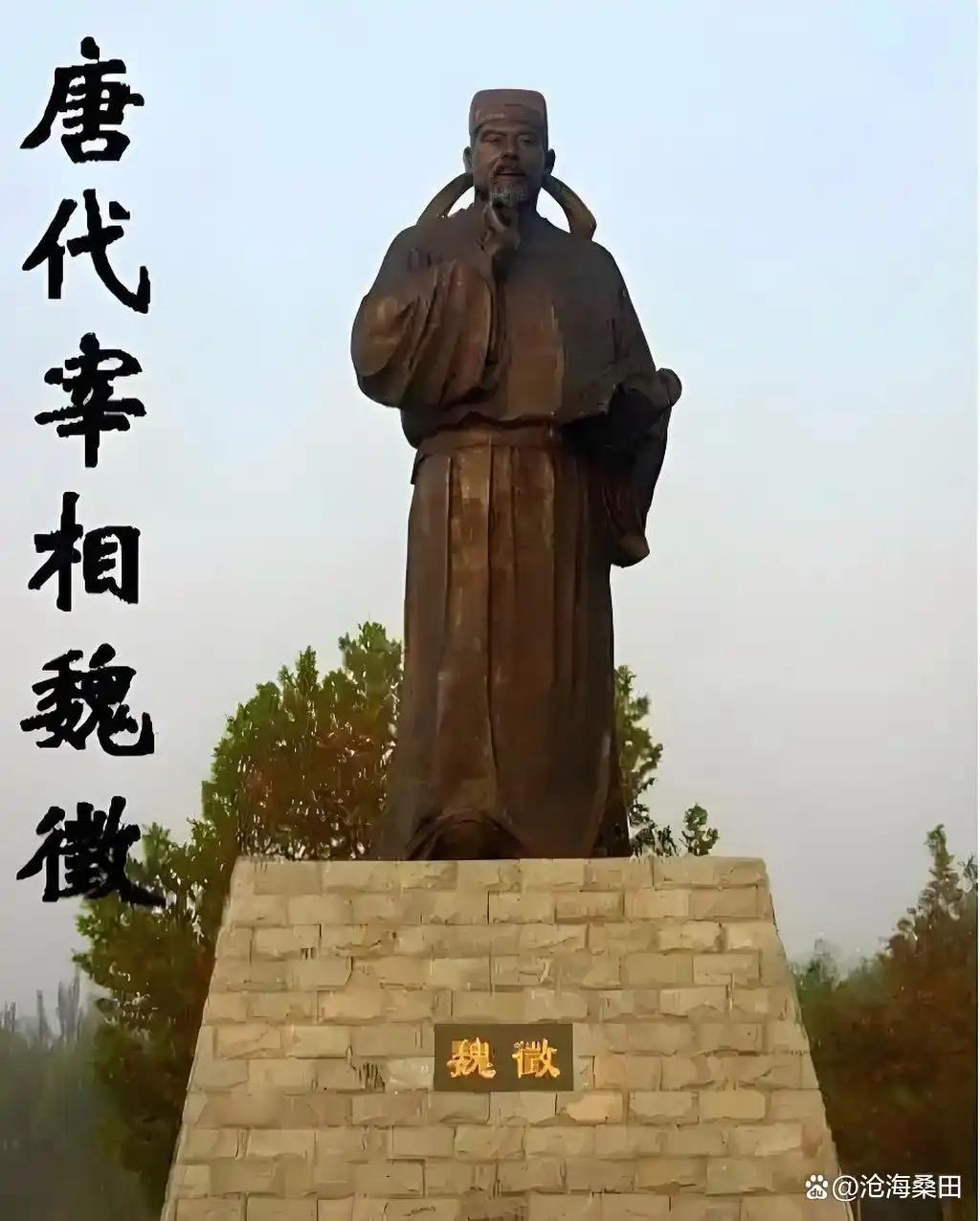 魏徵确实是职场“生存与进言”的顶级斜杠高手。
他从隐遁山林的道士到隐太子洗马，再