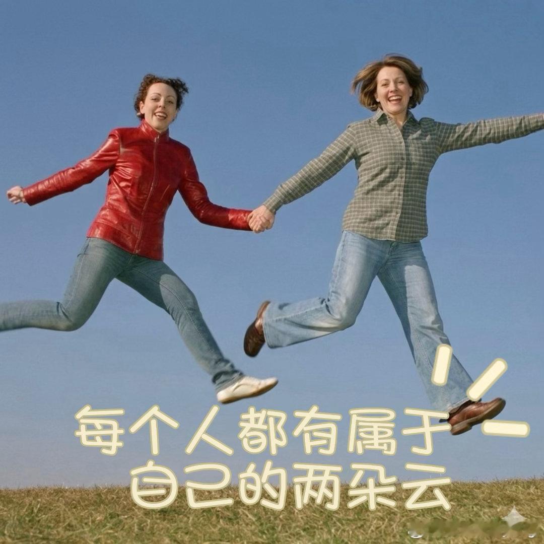 看完王源文淇新片跟自己和解每个人都有属于自己的两朵云王源 王源文淇这部新片也太好