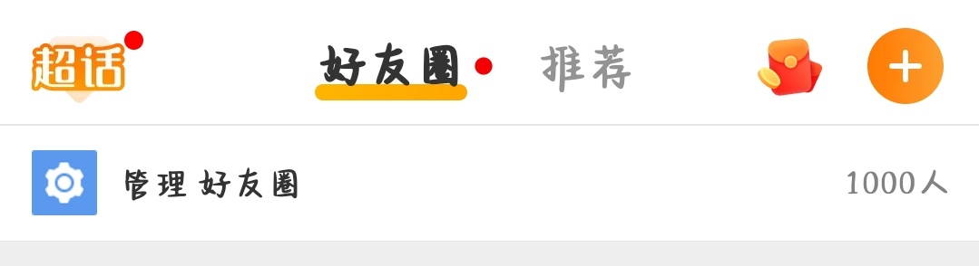 🔒 和柠檬过一辈子 ​​​