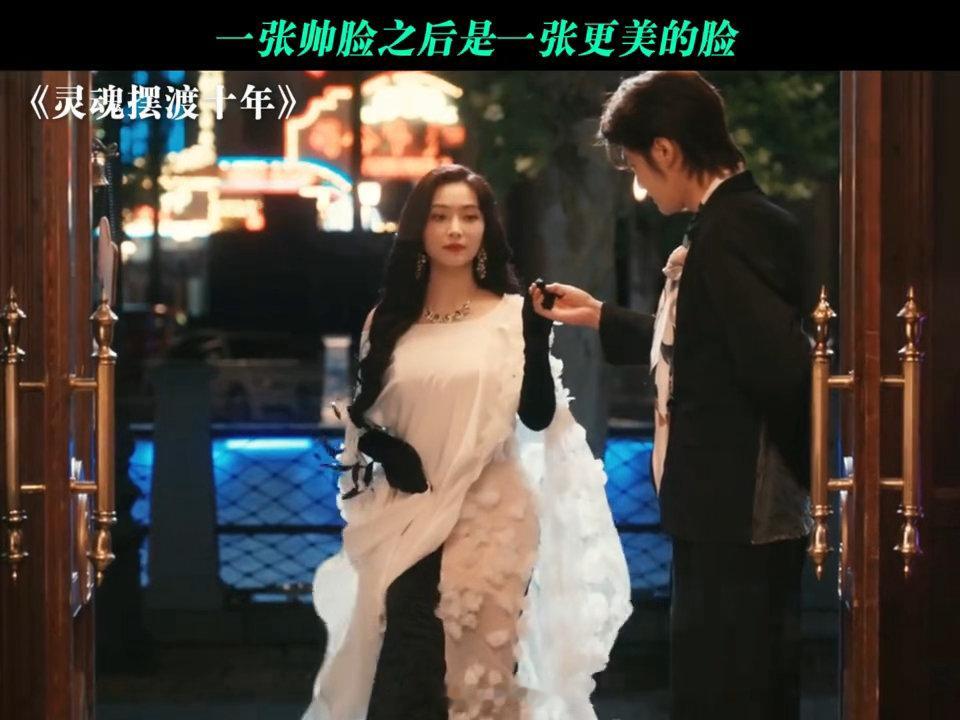 许佳琪灵魂摆渡有效出场许佳琪灵魂摆渡镜头 游走在各方人物之间，镜头跟随周旋戏份，