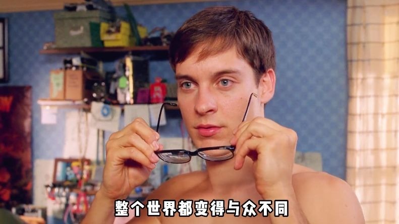 最近感觉眼睛不大对劲，看东西看着看着就跑焦了……完蛋玩意！ ​​​