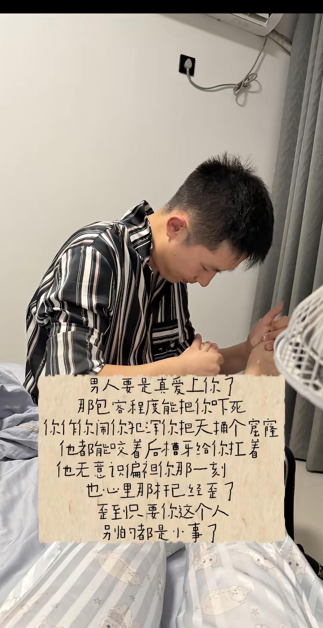 男人的意义是撑腰是兜底不是在你有事的时候站在对面期盼你 一个男人最大的魅力是用稳