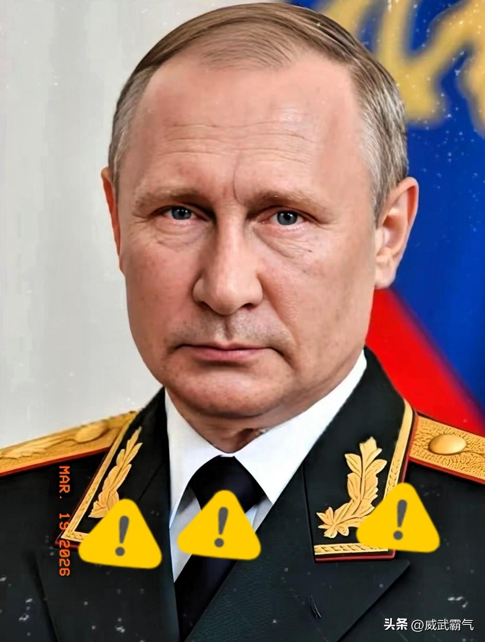 当地时间3月18日，俄罗斯总统新闻秘书佩斯科夫对外明确表态，俄方正认真研究提前对