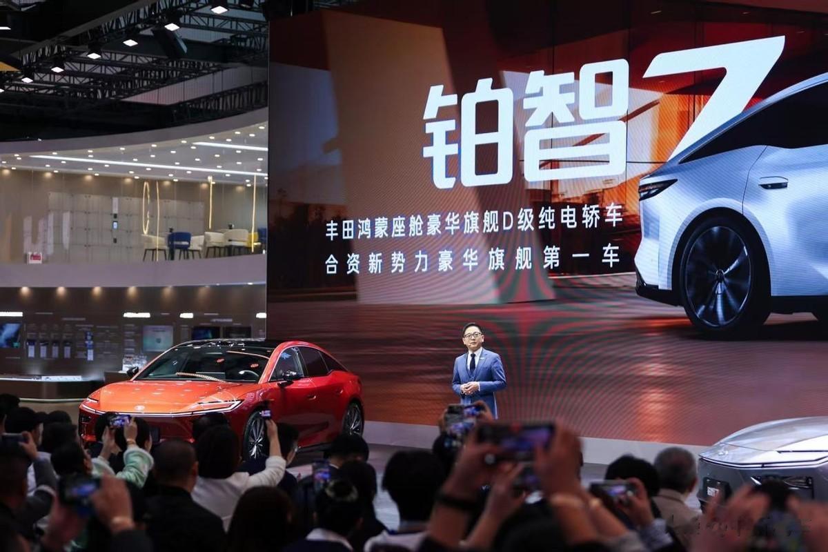 广汽丰田的“豪华宣言”：铂智7冲击20万级豪华纯电轿车主战场