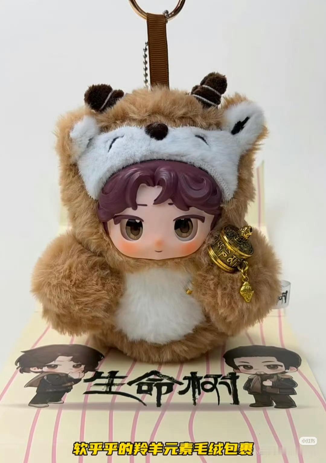 一个也没有了，宣传图和实物差了十万八千里