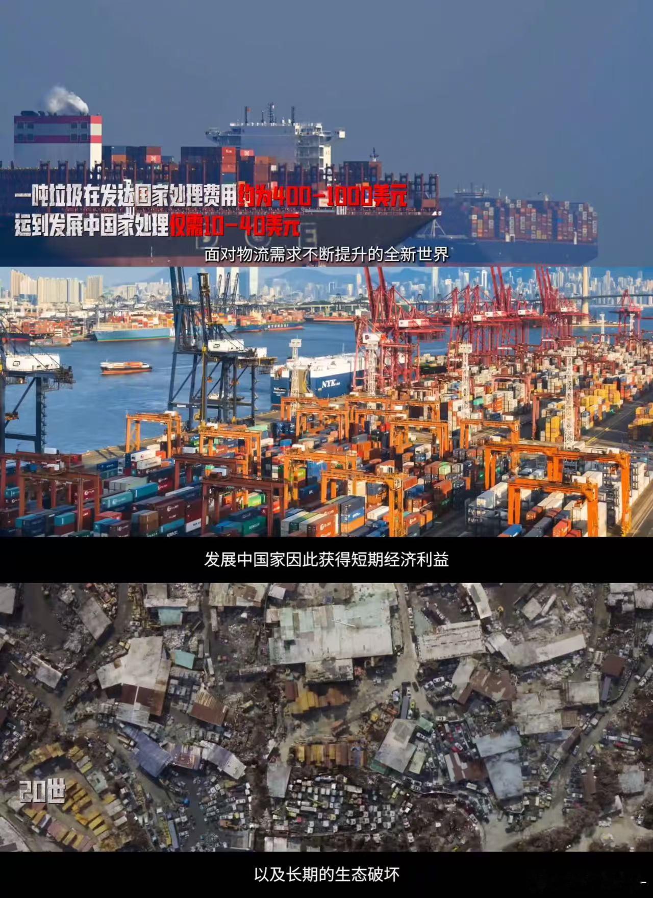 为什么我们需要焚城  《焚城》的成功，不仅在于它的票房和口碑，更在于它对社会问题