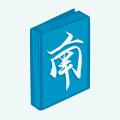 广州青年娱乐指南