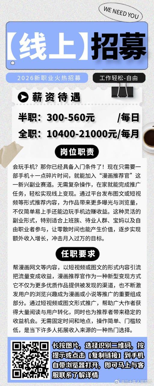以后看到这种要当心。我是感觉不对，哪里不对不清楚一问Ai 都明白惹[doge] 