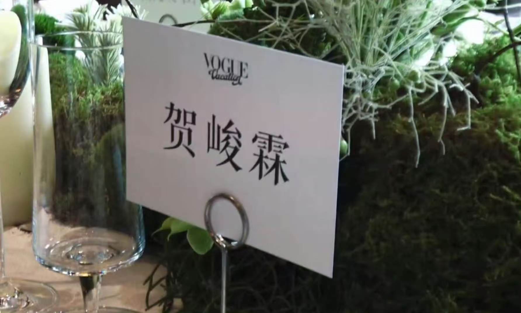 没有前缀的个人名字，别给我爽飞了时代少年团洛阳 贺峻霖给萧敬腾分享海芋恋舞台