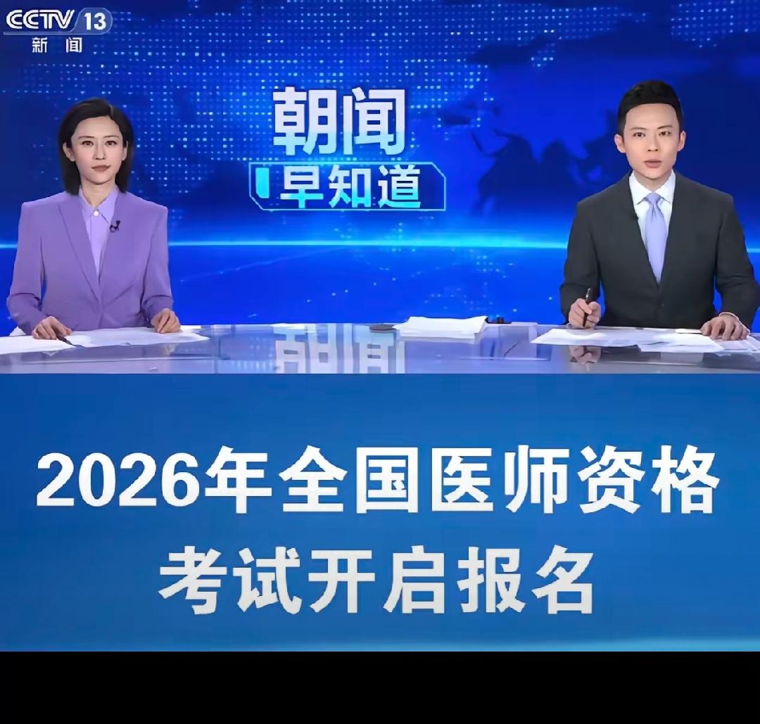 前所未有，说明了什么？