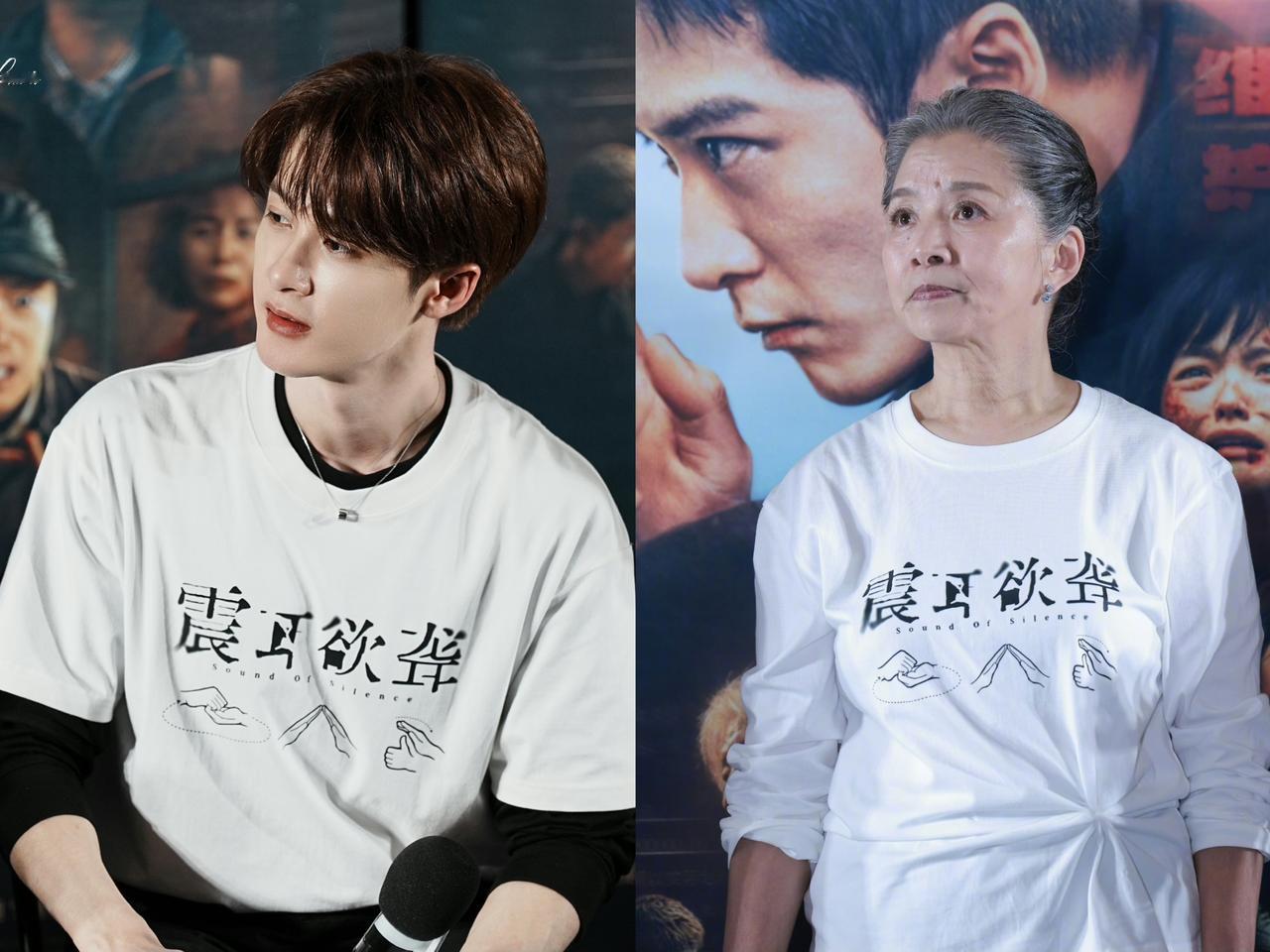倪萍老师是个实在人，
她说迟蓬特别好，迟蓬肯定很好。
而迟蓬又说檀健次人品好，