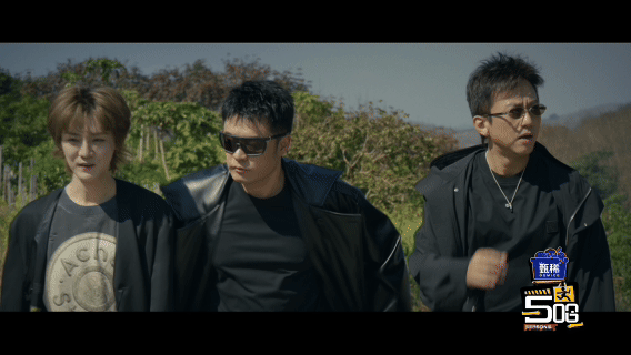 五哈6开播VS最不受控的7个人五哈疯友团哈哈哈哈哈五哈6一开播就放大招，魔丸天团