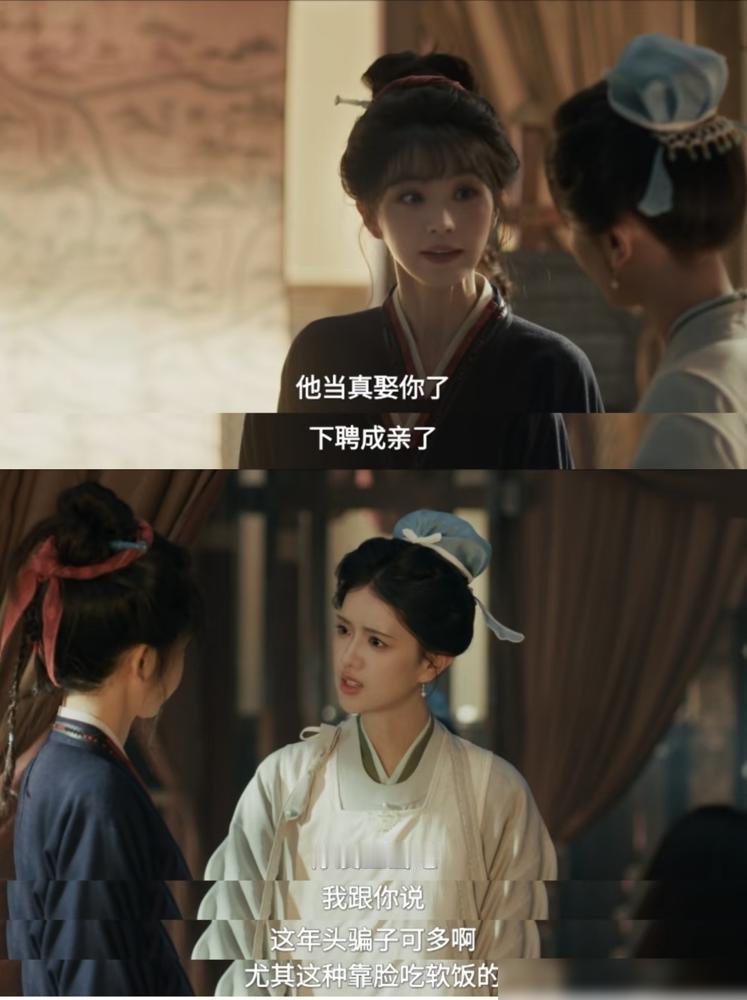 武安侯露馅，樊长玉暴怒一巴掌：骗我好玩吗？！你替他上战场搏命，迷晕他怕他死，以为