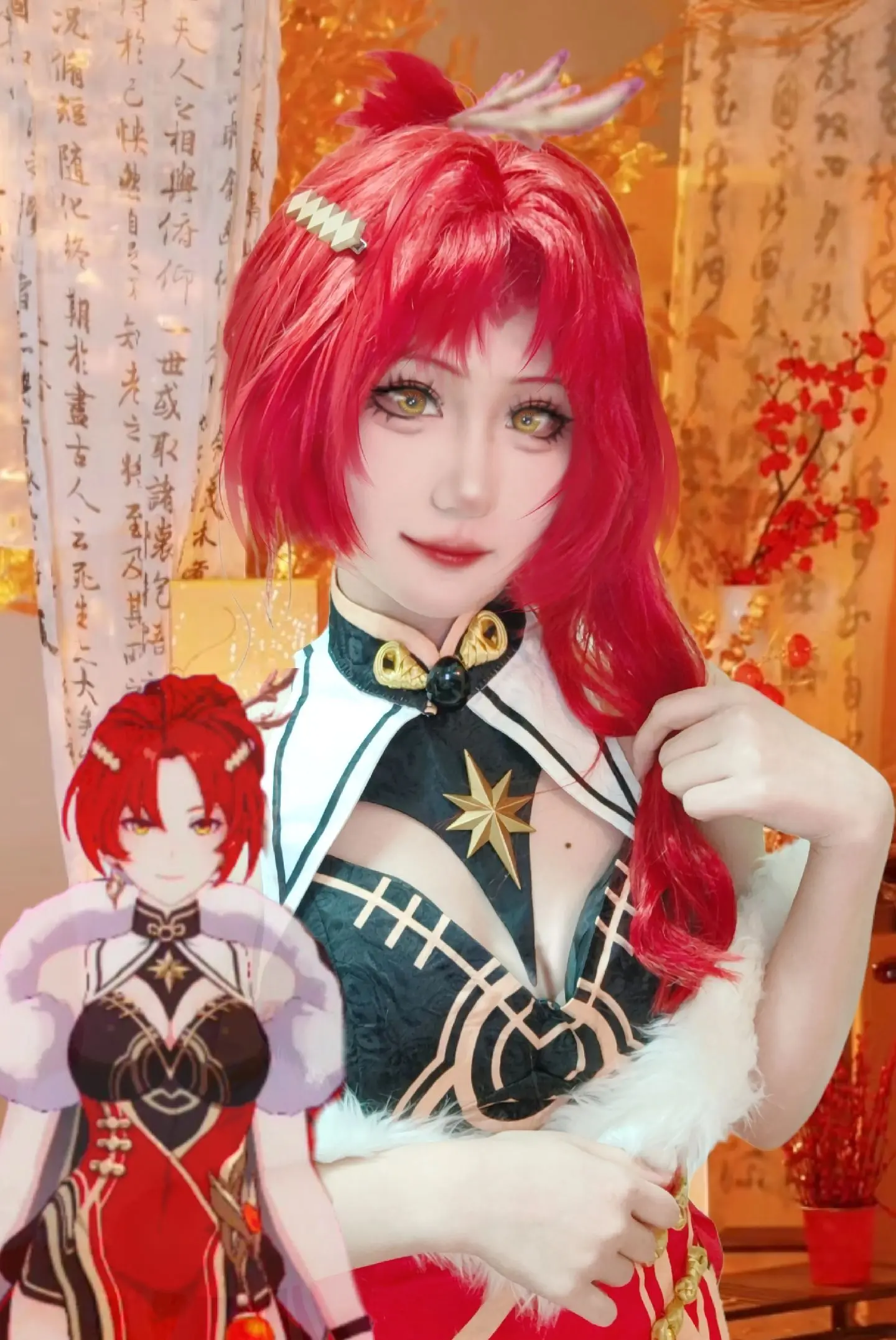 舰长 好久不见 新年快乐 要来喝一杯吗？