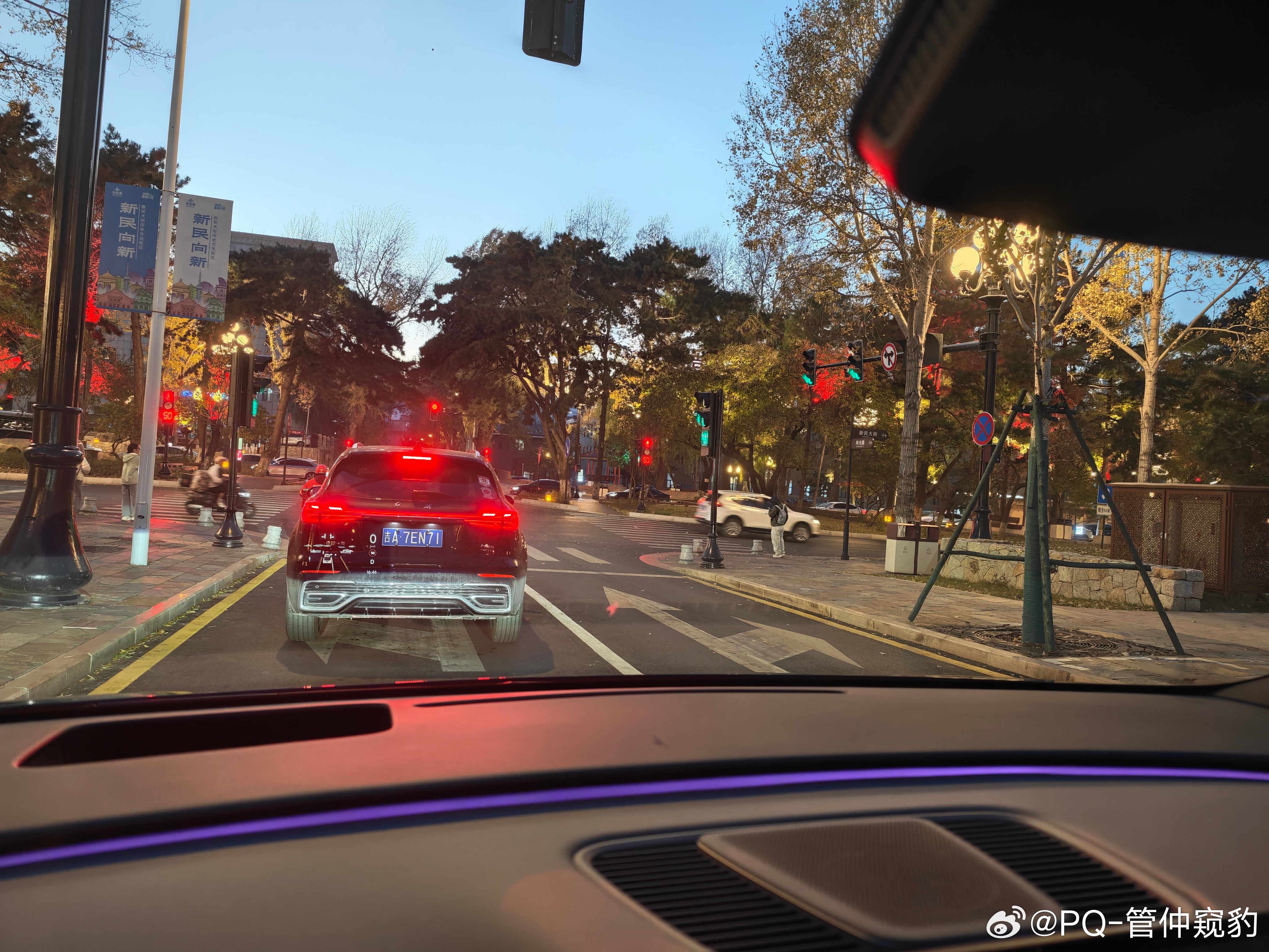 两条道一般选哪条？ ​​​