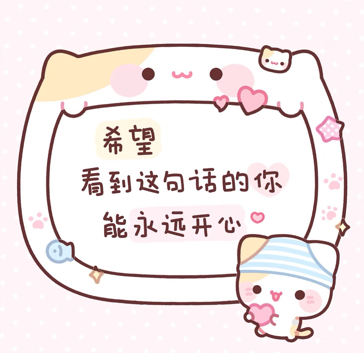 开个评论精选，诡秘们最近有想说的话都可以和我说不开心的开心的都可以，只有我们俩互