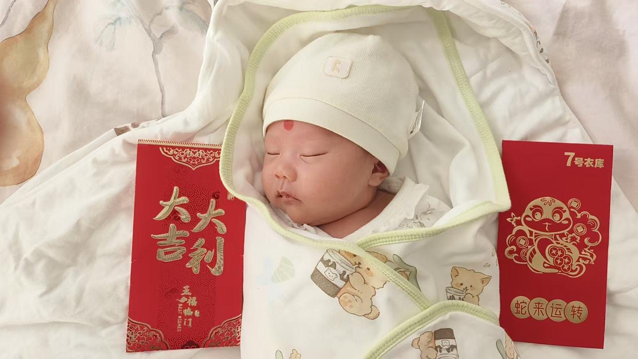 呦呦满月啦！