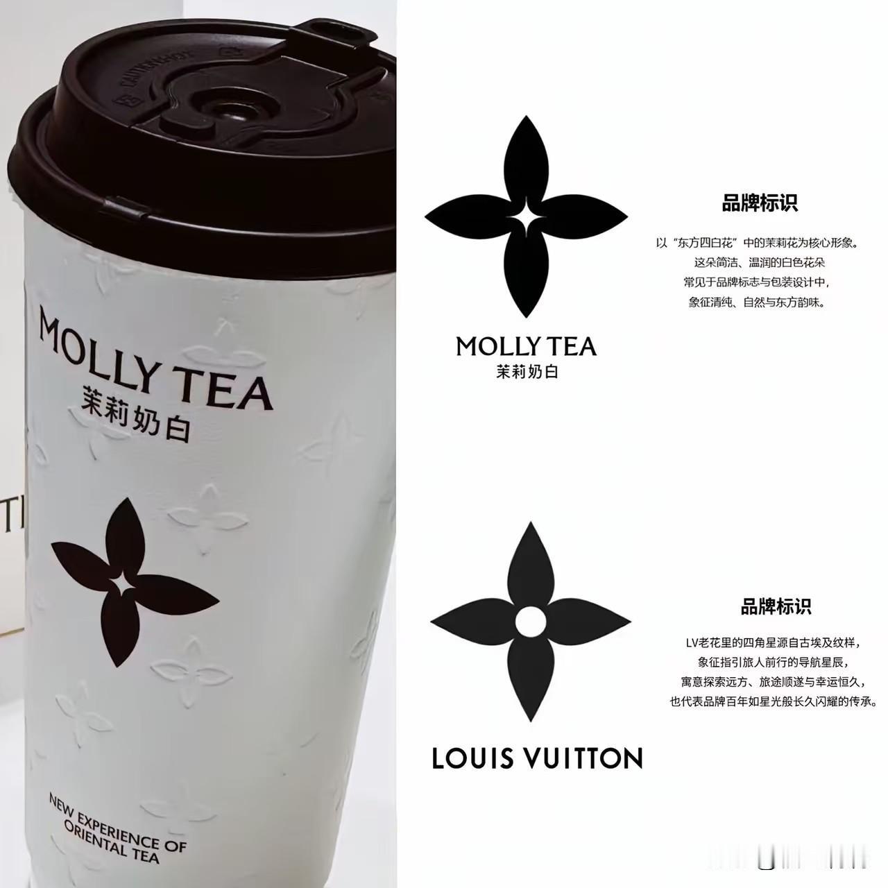 老电商人都记得，
某团当年用了个袋鼠logo，
被某大牌告侵权，最后乖乖换了标，