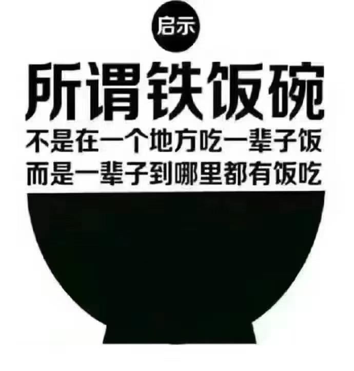 鸡蛋石头在一起磕磕碰碰伤痕累累，终于受不了离开石头。后来遇到棉花，棉花的拥抱是那