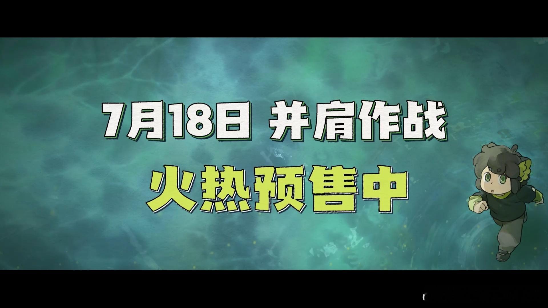 罗小黑2手绘原动画超20万张罗小黑战记2制作特辑没想到吧，罗小黑2有20万张手绘