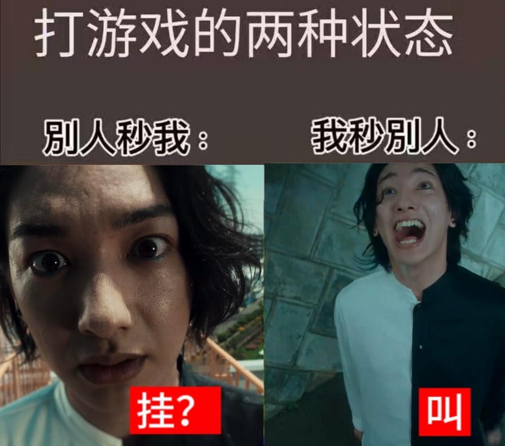 又在搞这种东西了 