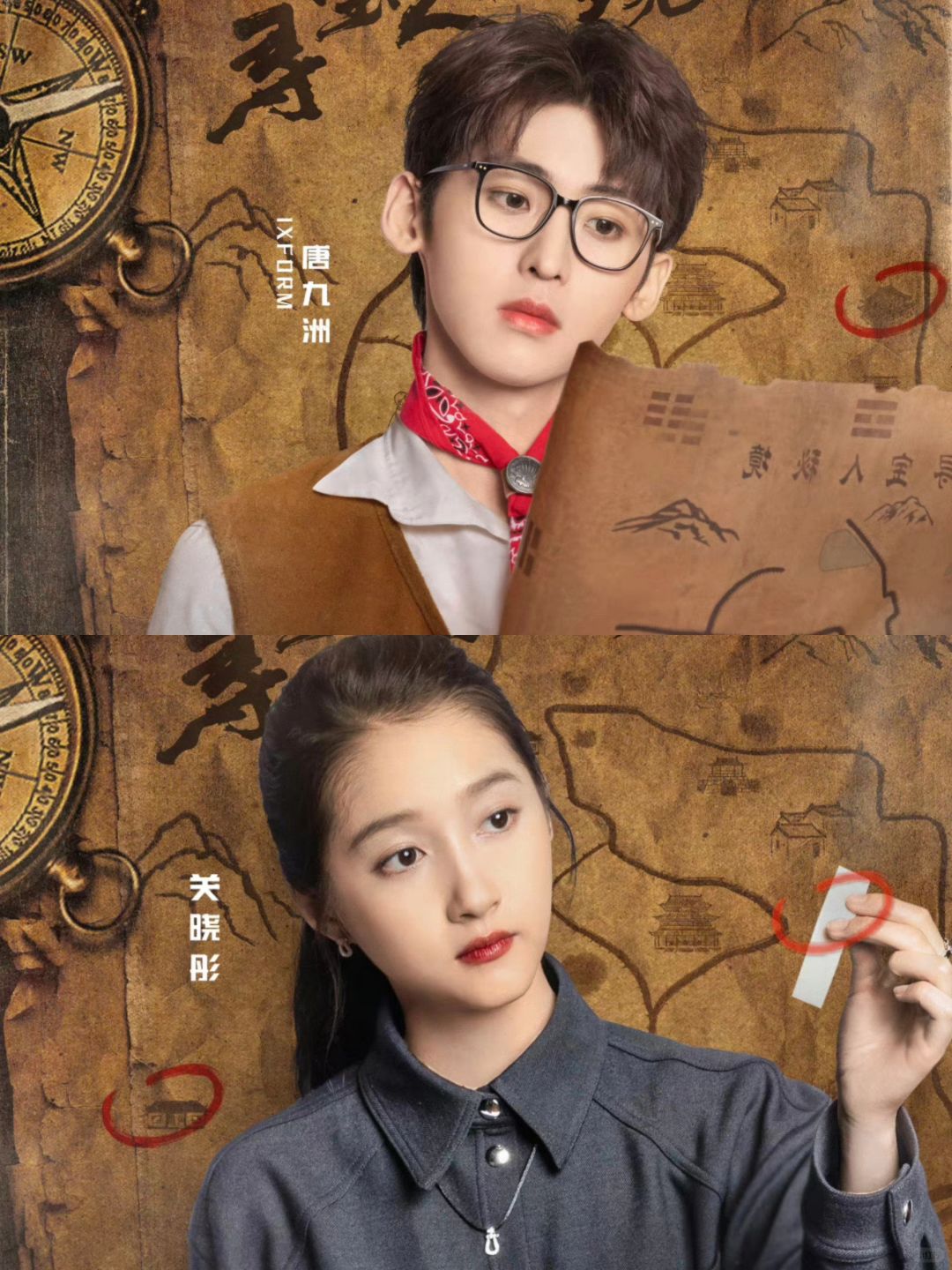 笑到快要疯掉😂绝了宝子们快去看❗️❗️