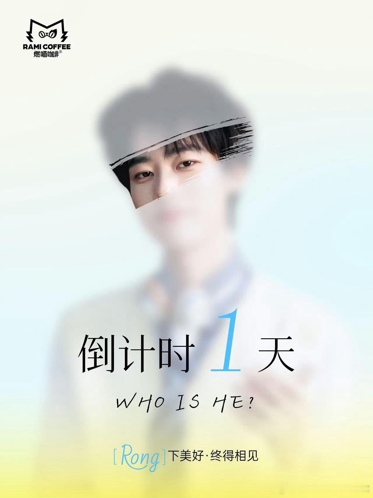 大事很喵 