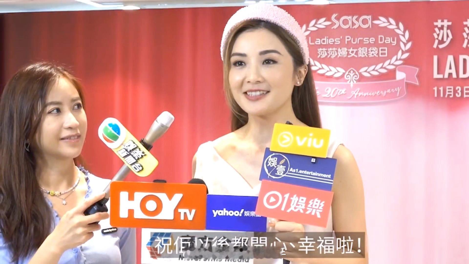 #阿sa回应郑中基说婚姻不开心##阿sa回应郑中基说过往的婚姻不开心#阿sa回应