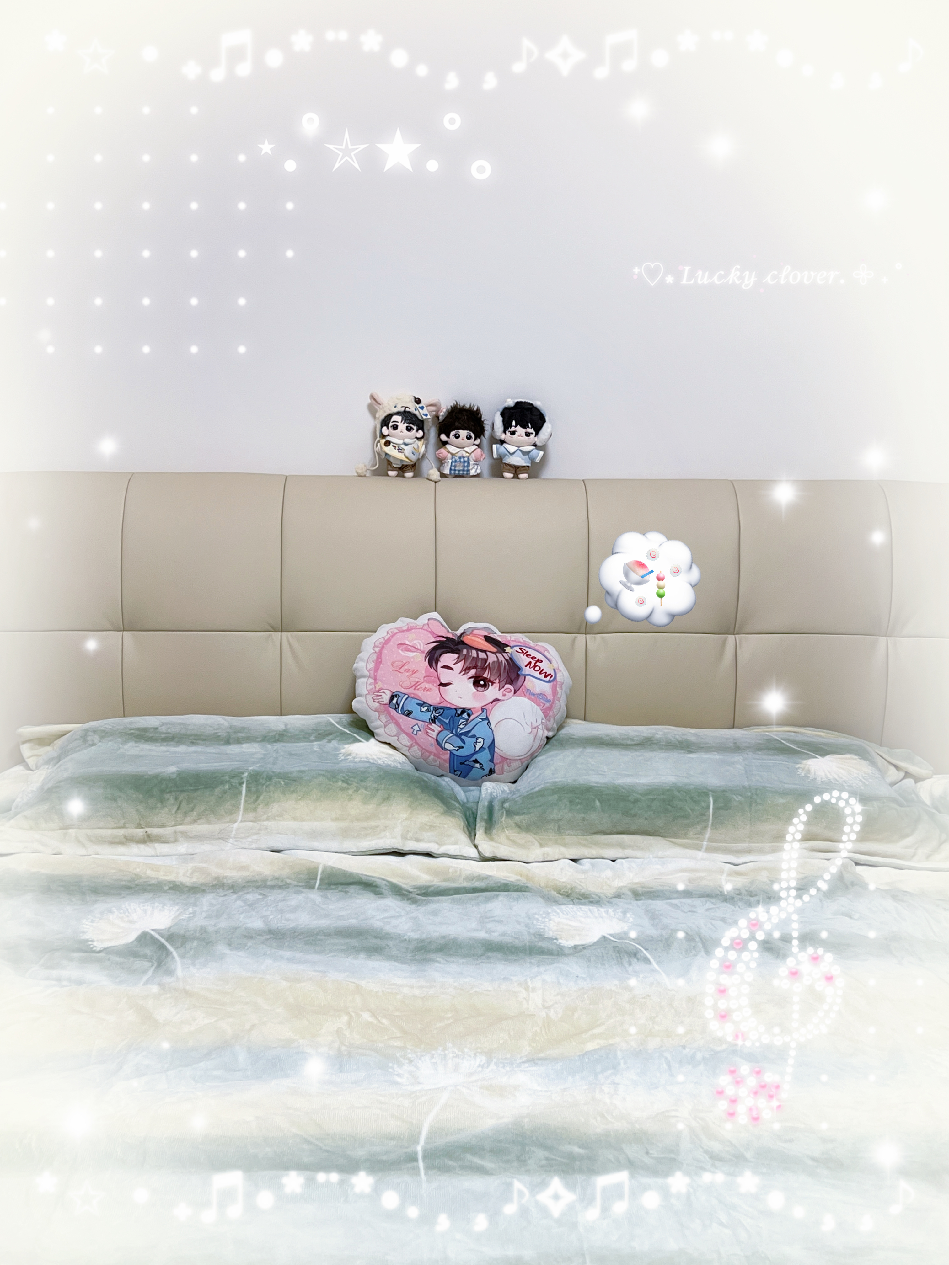 总裁每天从200平米的床上醒来……（bushi🤣除夕快乐各位！21：21发个?