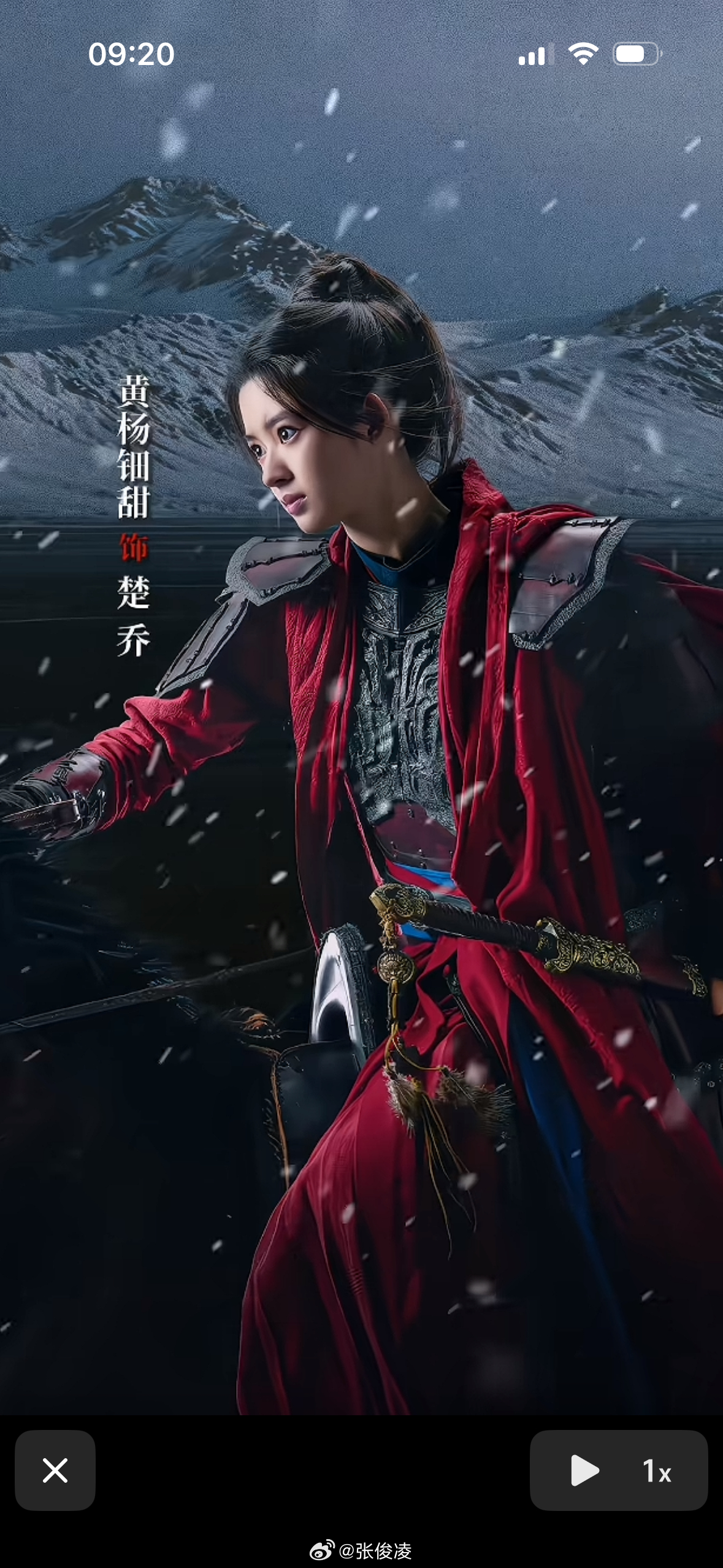 这个四个字的女的几百万耳环还有乱七八糟的家庭收入，就这么一笔带过了？搞失意这套？