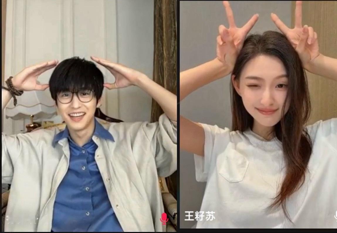 开朗小狗和腼腆小兔子🐰好萌配的一对 （其实是很抽象的一对，甄选亲口认证紫苏也很