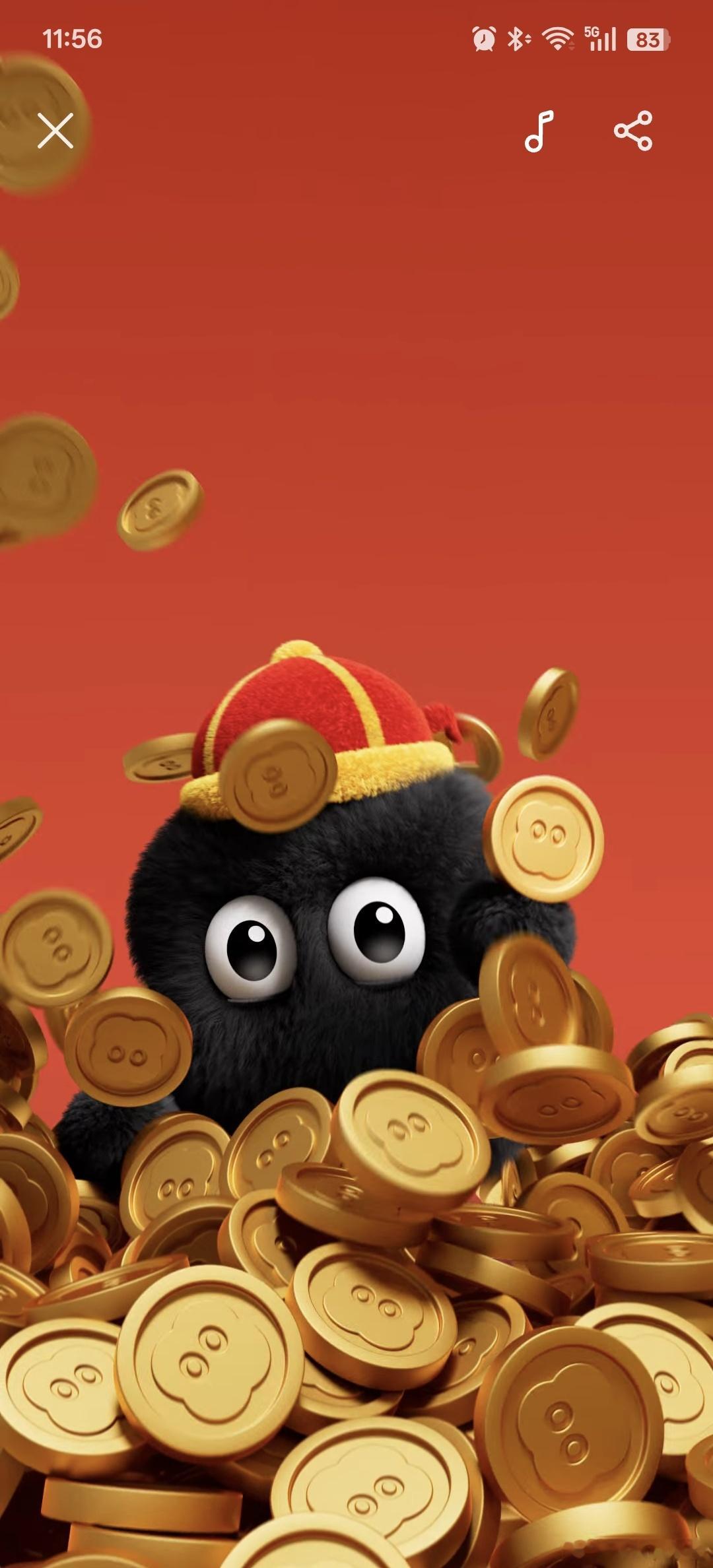 正月初五迎财神今天大年初五，你用ColorOS迎财神了吗？长按电源键说“迎财神”